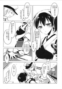 第39页图