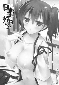 第3页图