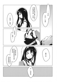 第51页图