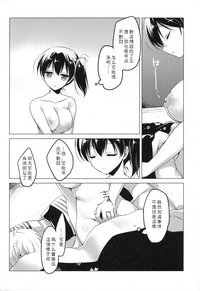 第59页图