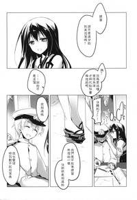第63页图
