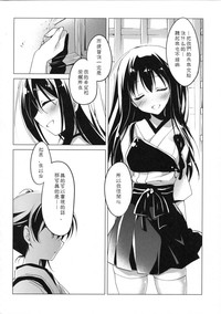第67页图