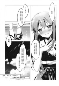 第79页图