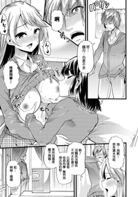 第15頁圖