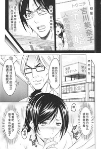 第31頁圖