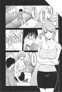 第35頁圖