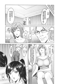 第55頁圖