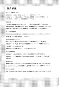 第71頁圖