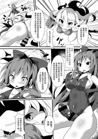 第3頁圖