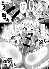 第7頁圖