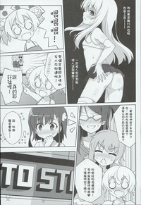 第7頁圖
