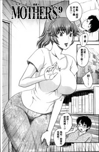 第131页图