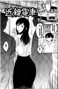 第147页图