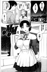 第163页图