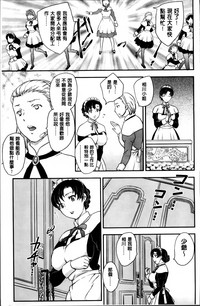 第171页图