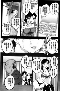第183页图