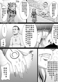 第23页图