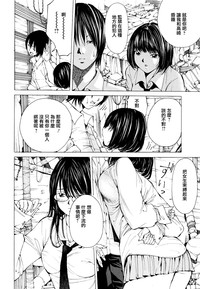 第167頁圖