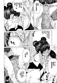 第191頁圖