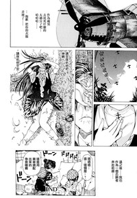 第199頁圖
