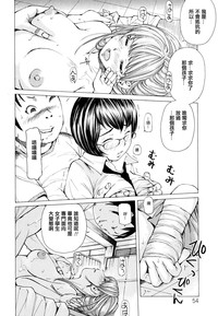 第55頁圖