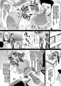 第7頁圖