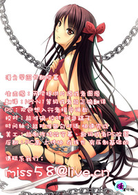 第119頁圖