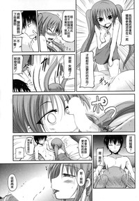 第63頁圖