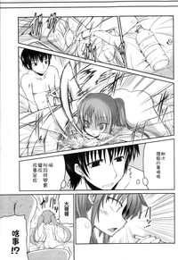 第75頁圖