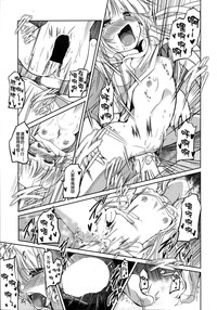 第91頁圖