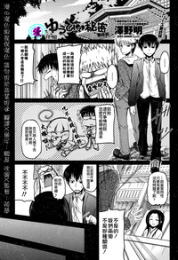 第95頁圖