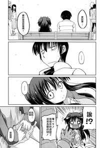 第99頁圖
