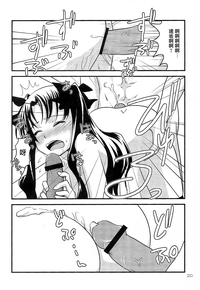 第19页图