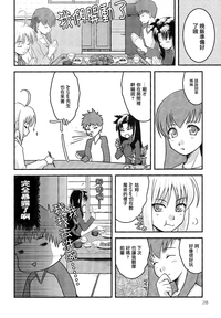 第27页图