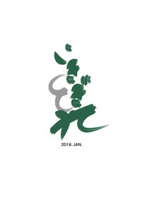 第95页图