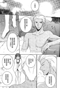 第19頁圖