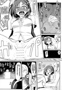 第11頁圖
