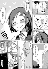 第19頁圖