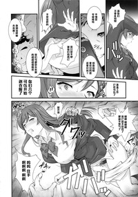 第15页图