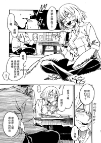 第11頁圖