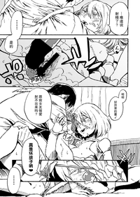 第19頁圖