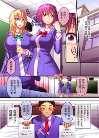 第3页图