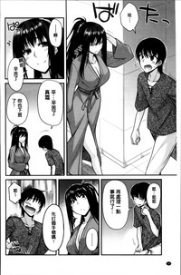 第111页图