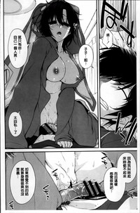第139页图