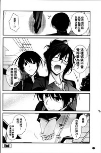 第147页图