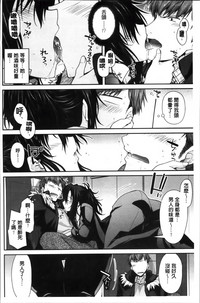 第167页图