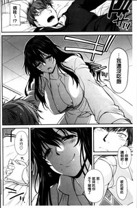 第183页图