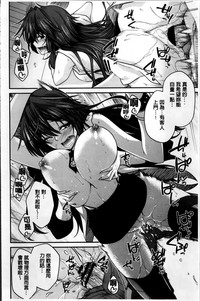 第23页图