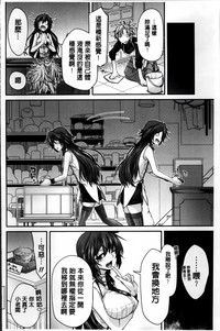 第27页图