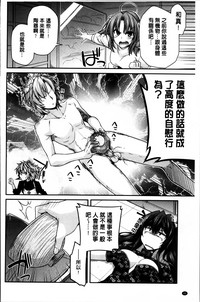 第51页图